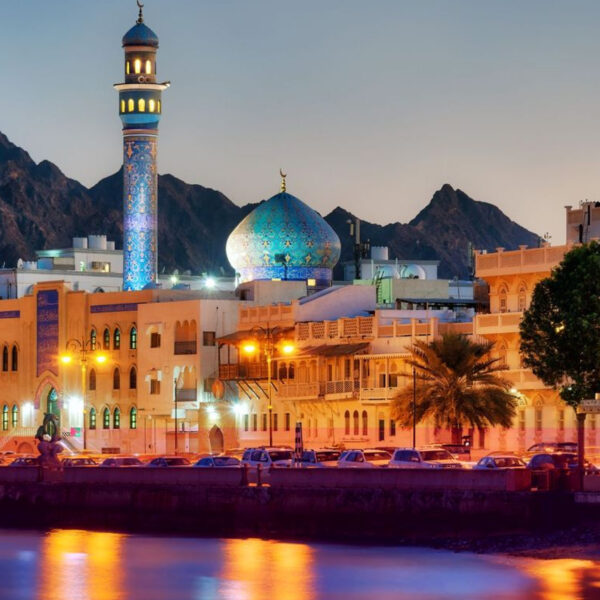 eSIM for Oman
